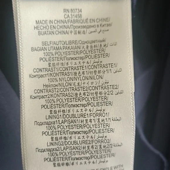 BCBG Paris NWT size 0 Lily Blue Night Dress - Picture 9 of 9